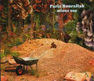 faris nourallah minus one