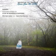 pansori het verhaal van dame sugyeong