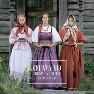 otava yo do you love