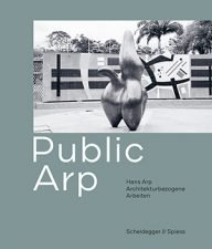 public arp