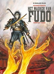 het masker van fudo deel 3 vuur