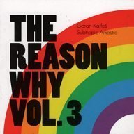goran kajfes subtropic arkestra the reason why vol 3