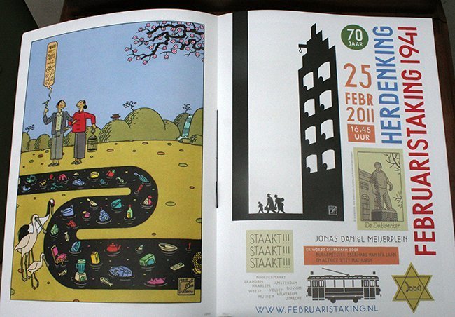links 2008, rechts 2011