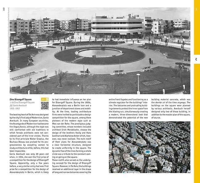 zina dizengoff square