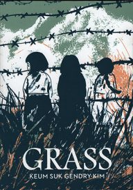 grass keum suk gendry-kim