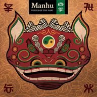 manhu voices of the sani