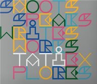the definitive jacques tati