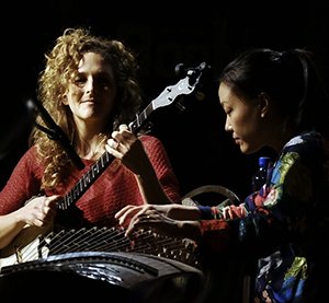 wu fei en abigail washburn