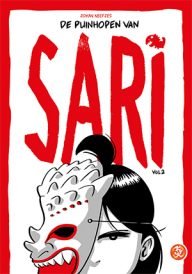 de puinhopen van sari vol 2