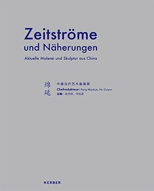 Zeitströme-und-Näherungen
