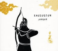 khusugtun jangar