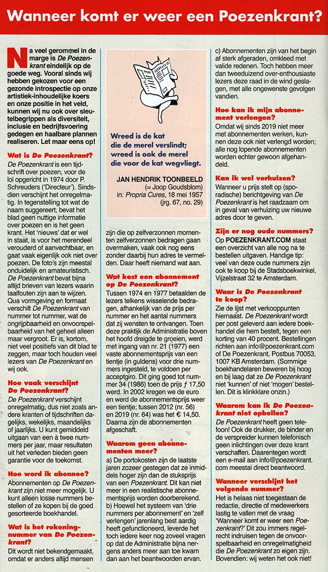 superieur geouwehoer superieur geouwehoer