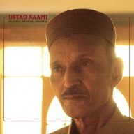 ustad saami pakistan is for the peaceful