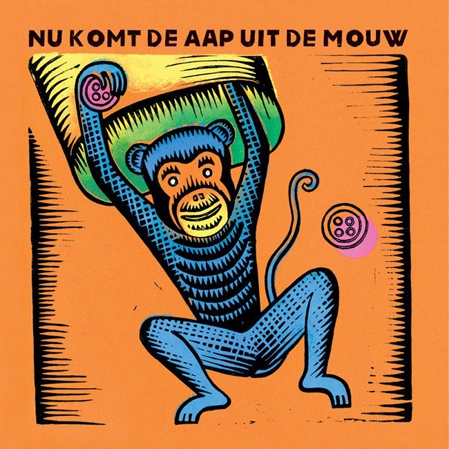 nog een bekende...