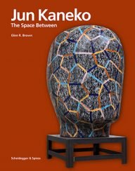 jun kaneko the space between