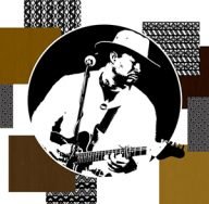 samba touré binga