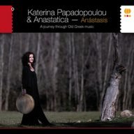 katerina papadopoulou & anastatica anástasis