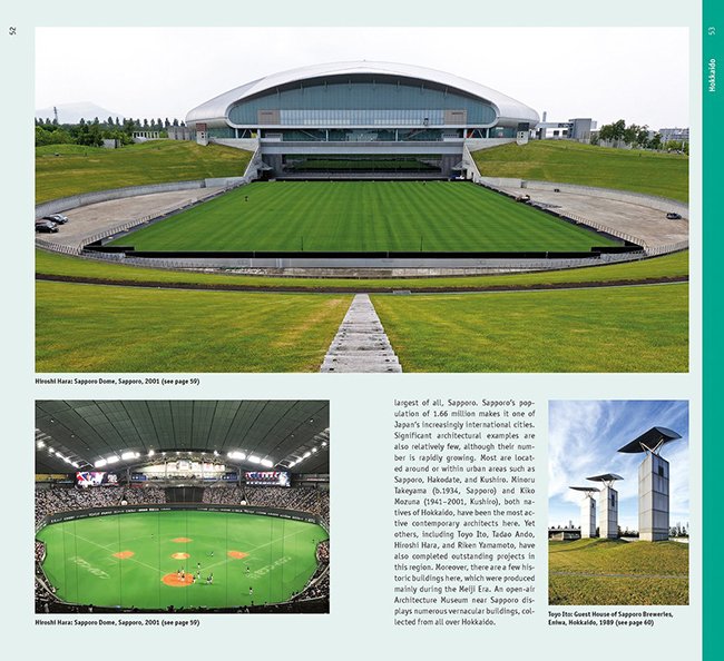 Sapporo Dome