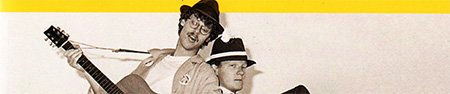 pé en rinus pé en rinus