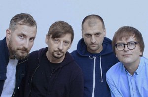 Trupa Trupa 2022 photo by Rafał Wojczal [in their studio]