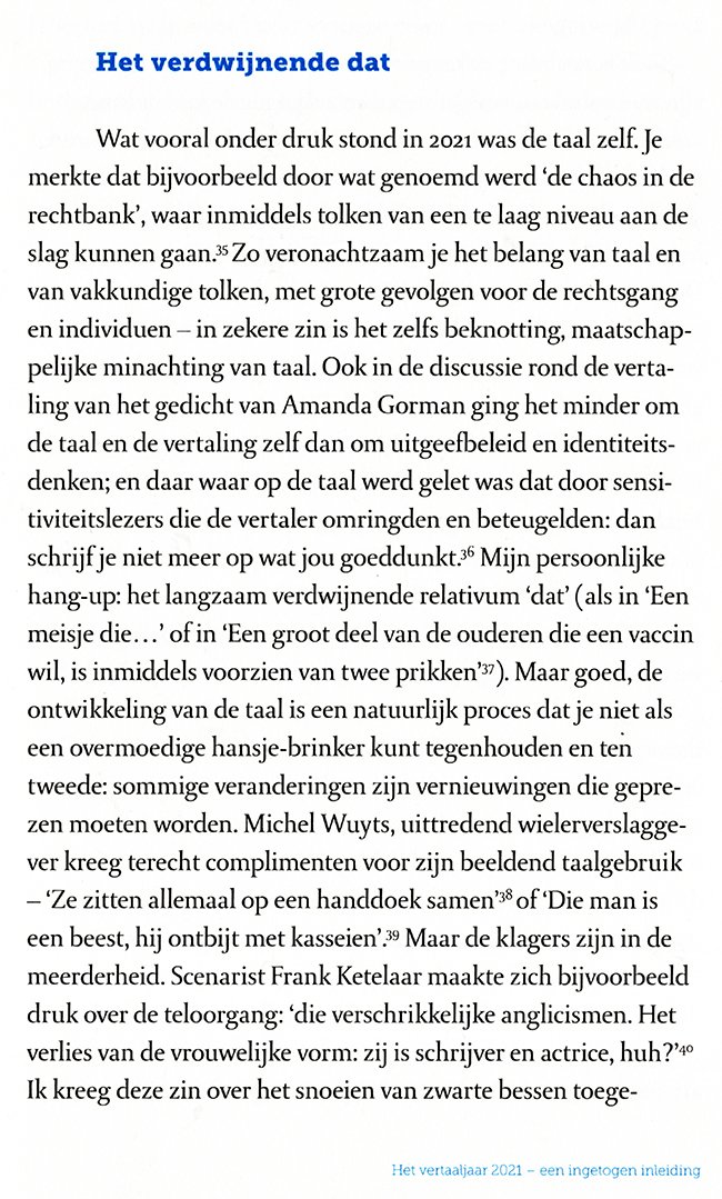 uit de inleiding van ton naaijkens