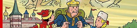 de kale kroon de kale kroon