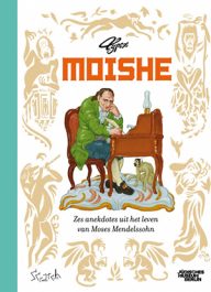 moishe