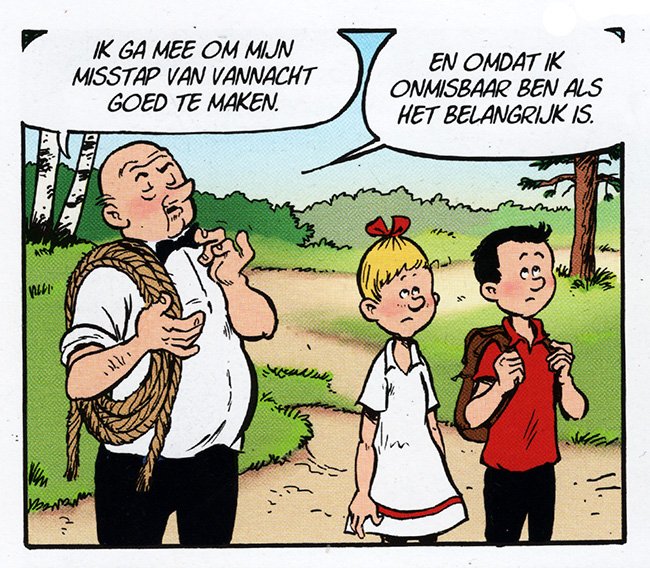lambik