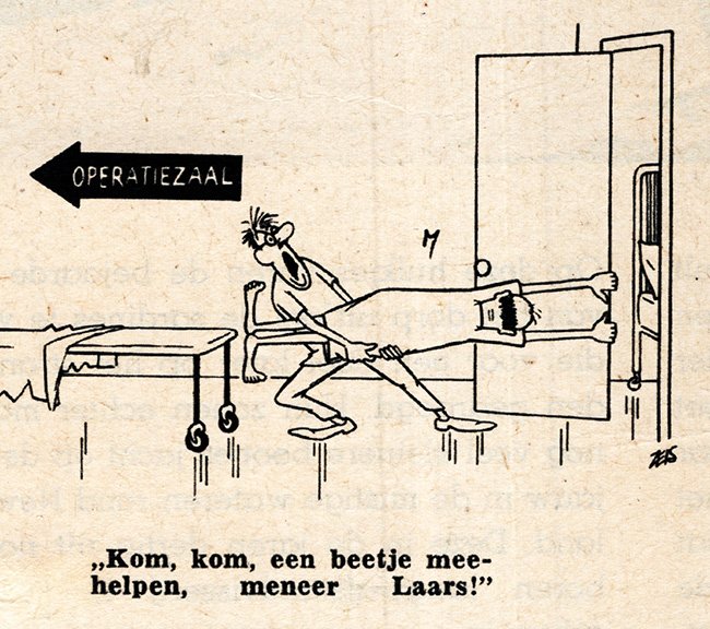 kom kom