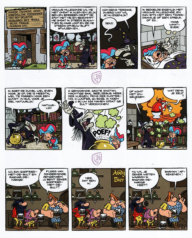 superieur geouwehoer