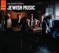 the rough guide to jewish music