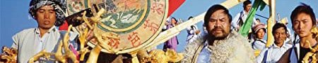 yunnan