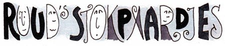 stokpaardjes aflevering 2 stokpaardjes aflevering 2