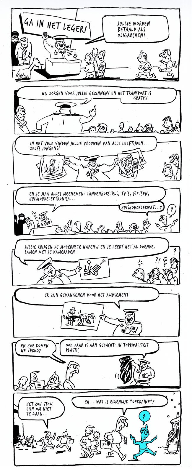 ga in het leger....