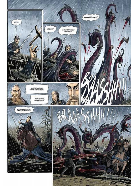 het monster van het bloedmoeras