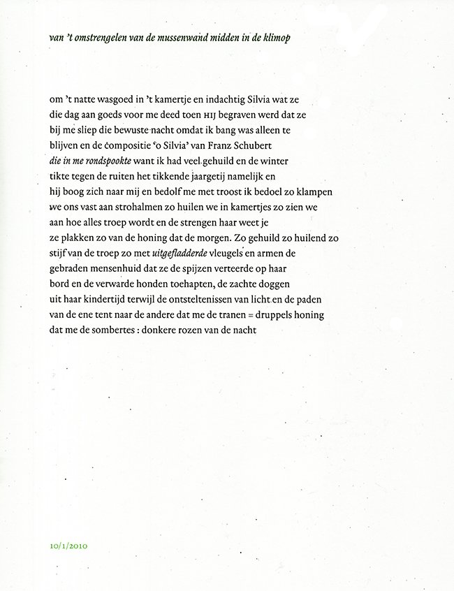 het eerste gedicht