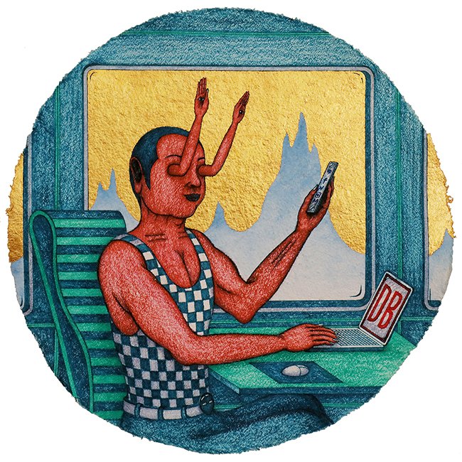 MI MI KE (Mysticism) MI MI KE (Mysticism)