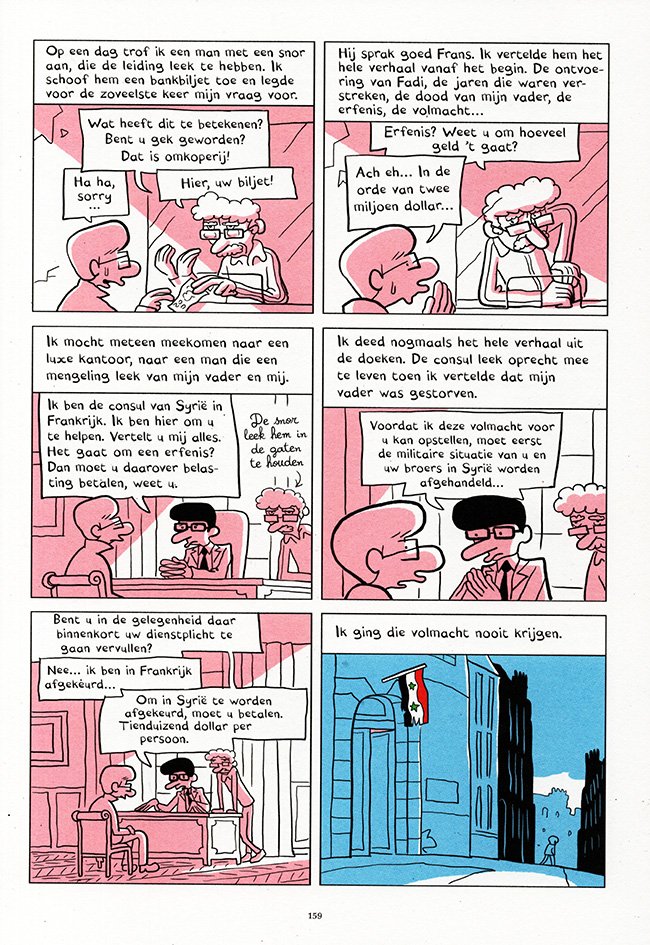 de bureaucratie