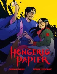 hongerig papier