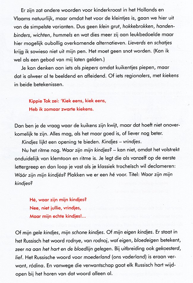 en henkes zelf