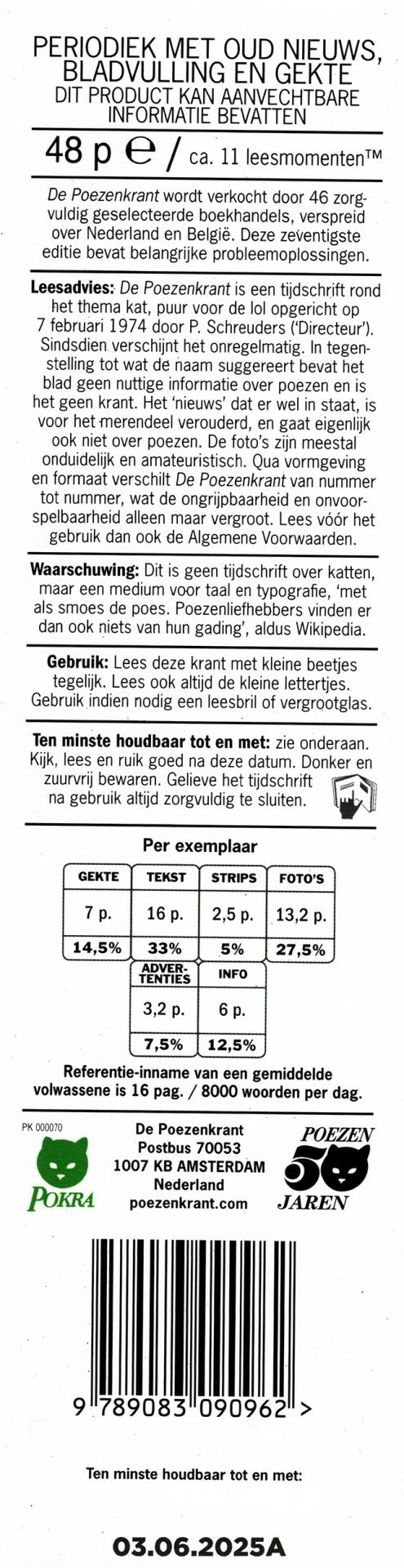 waarom is de poezenkrant zo leuk?