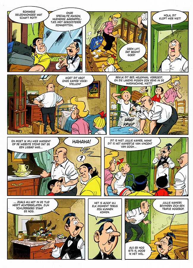 het kamertje van vincent