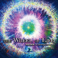 a moving sound & ethel the wheel of life