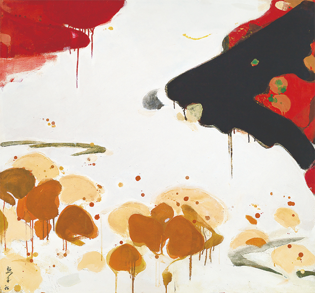 Teruko Yokoi - herfstdag, 1985 herfstdag