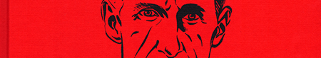 orwell