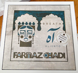 farnaz ohadi breath