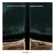 michalis kouloumis displaced dreams