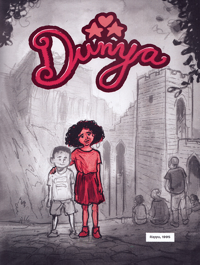 dunya