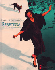 rebetissa