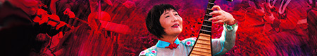 gao hong